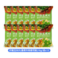 食验室香菜牛肉塔可味纤脆玉米片16g/袋*12