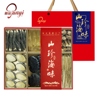 菌益(junyi) 山珍海味干货礼盒(红款六拼)316g