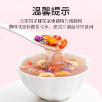 [方家铺子]桂花坚果藕粉 500g/罐装