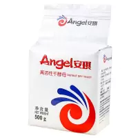 优佳安琪高活性干酵母500g ntzy 500g