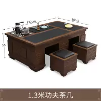 苏宁 金菲罗格 办公家具 简约火烧石泡茶台带烧水功夫茶几 130*80长茶几