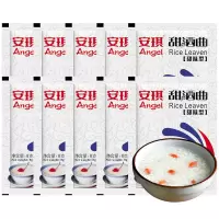 安琪甜酒曲8g*10袋