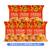 食验室纤脆玉米片芝士辣年糕味玉米片30g*7袋