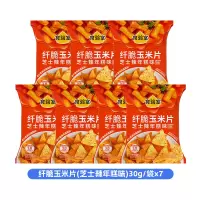 食验室纤脆玉米片芝士辣年糕味玉米片30g*7袋