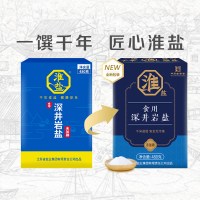 淮盐深井岩盐480g ntzy