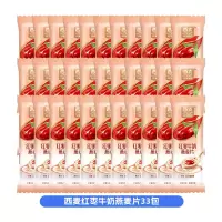 西麦红枣牛奶燕麦片*33包