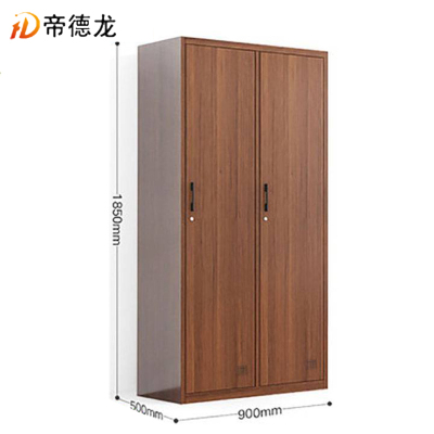 圣德列 超硬内六角扳手内六角螺丝刀单件套内六方扳手球头6mm