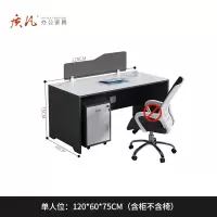 苏宁 质凡 办公家具 职员办公桌屏风员工位办公室桌子 单人位含柜