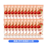 西麦红枣牛奶燕麦片*22包