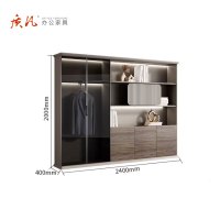 苏宁 质凡 办公家具 书柜背柜办公室木质资料收纳档案柜 2.4米文件柜