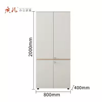 苏宁 质凡 办公家具 简约办公现代文件资料柜木质储物柜 木质柜门800*400*2000mm