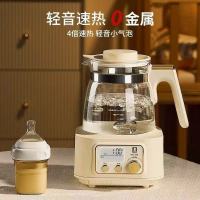 小白熊HL-5025恒温热水壶泡烧水壶调奶器暖奶