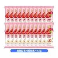 西麦红枣枸杞燕麦片*22包