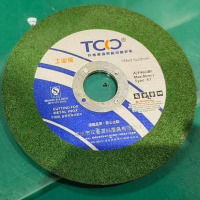 双菱(shuangling) D125X22X3 砂轮片 1片