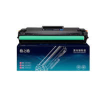 格之格(G&G)166a硒鼓 双支装 适用惠普 1188a 1188nw 1008a 1008w打印机