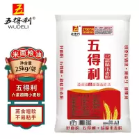 五得利(WUDELI)面粉六星超精小麦粉25kg