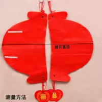小红灯笼挂饰庆典新年大红灯笼开业室内装饰商场布置纸灯笼-30#的(直径25cm)50个/包