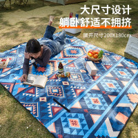 尚烤佳 波西米亚超声波野餐垫SK-011