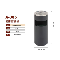 ccko酒店垃圾桶大堂立式不锈钢烟灰缸楼道电梯口户外商用宾馆大厅专用-MX-A-085圆型丽格桶-黑色