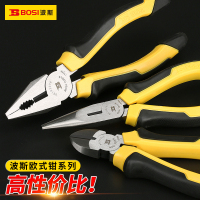 波斯 BS193088 欧式钢丝钳8" BDZSSC