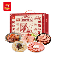 双汇熟食1984启新福猪头肉烤肉肠火腿熟食猪皮冻组合1610g