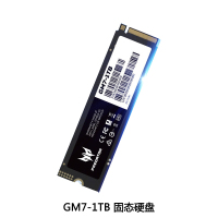 联想 适用 宏碁掠夺者GM7-1TB 通用台式机笔记本固态硬盘