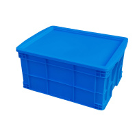 臻远ZY-SNXD-91收纳储物箱长方形物流中转箱带盖子 560*415*257mm