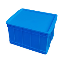 臻远ZY-SNXD-95收纳储物箱长方形物流中转箱带盖子 615*485*350mm