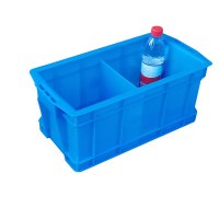 臻远ZY-SNXD-129塑料分割箱零件分类箱收纳盒 7号2分格