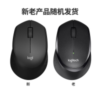 罗 技(Logitech)M330 静音鼠标 无线鼠标 办公鼠标 右手鼠标 带无线微型接收器 黑色