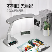 公牛(BULL)台灯国AA级自动调光 ML-A012C-CS家用护眼学习阅读台灯(冰山银)