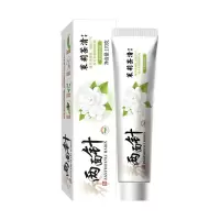 两面针 170g 茉莉茶清牙膏 茉莉龙井香型 (计价单位:支)
