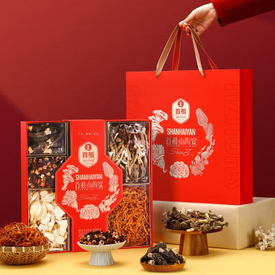 首祖 山珍干菌菇干货礼盒装春节过年货送礼品节日礼盒425g