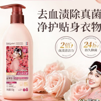 SukGarden蔬果园格拉斯玫瑰香氛内衣洗衣液 500g