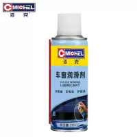 迈克 车窗润滑剂 200ml 瓶