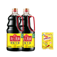 海天 调味品 鲜味生抽1.28L×2瓶+海天招牌拌饭酱20g×1包 提鲜炒菜凉拌