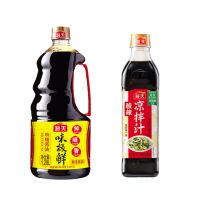海天 调味品组合 酸辣凉拌汁560g(PET方瓶)×1瓶+味极鲜酱油1.28L×1瓶 调味品组合炒菜提鲜
