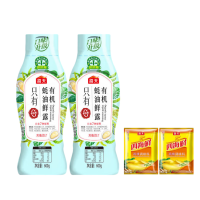 海天 有机蚝油鲜露600g×2瓶+海天四海鲜鸡精40g×2袋 烧烤蘸料火锅炒菜耗油 调味品