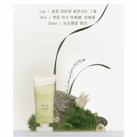 chillmore且悠 香氛 手甲精华霜 (溪畔听风) 60ml