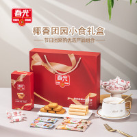 (春节产品)春光 椰香团圆小食礼盒288g