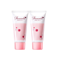 娜丽丝精华防晒霜50g*2支装 NLS-ZH002