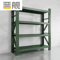 晋舰货架仓储库房储物架军绿色四层主架500kg/层重型200*80*200cm