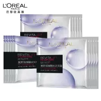 欧莱雅 复颜玻尿酸膨润面膜 15片