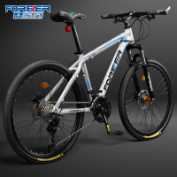 永久(FOREVER)山地车自行车铝合金单车代步车[钢架]顶配版-白蓝辐条轮26寸24速[建议身高155-185cm]