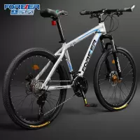 永久(FOREVER)山地车自行车铝合金单车代步车[钢架]顶配版-白蓝辐条轮26寸24速[建议身高155-185cm]