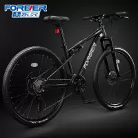 永久软尾山地车自行车成人男女学生公路变速双减震越野青少年单车赛车 黑色 辐条轮 高碳钢 26寸 24速