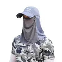 Tri-polar户外帽遮阳钓鱼帽透气运动遮阳帽遮脸鸭舌帽凉帽TP6436 灰色 均码