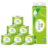 心相印BT5410(提装)云感系列150克10粒装四层立体压花卷筒卫生纸