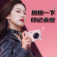 汉印拍立得便携照片打印机Z1