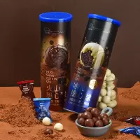 2桶 冰山火山脆心球巧克力 夹心纸罐纯脂可可粉麦丽素轻食抗饿饱腹健康零食品糖礼盒休闲零食旗舰店